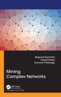 複雑ネットワークのマイニング<br>Mining Complex Networks