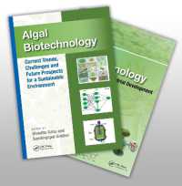 藻類のバイオテクノロジー（全２巻）<br>Algal Biotechnology : Two Volume Set