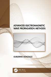 電磁波拡散法上級テキスト<br>Advanced Electromagnetic Wave Propagation Methods