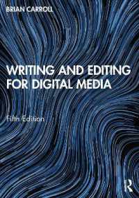 Writing and Editing for Digital Media （5TH）