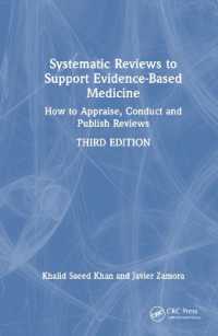 EBMのためのシステマティックレビュー（第３版）<br>Systematic Reviews to Support Evidence-Based Medicine : How to appraise, conduct and publish reviews （3RD）