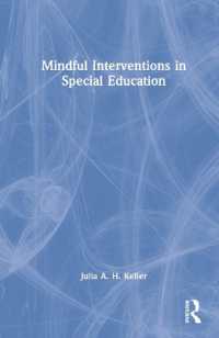 特殊教育におけるマインドフルネス介入<br>Mindful Interventions in Special Education