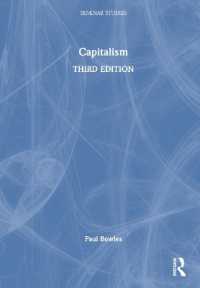資本主義（第３版）<br>Capitalism (Seminar Studies) （3RD）