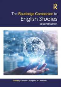 ラウトレッジ版　 英語学必携（第２版）<br>The Routledge Companion to English Studies （2ND）