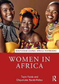 アフリカ女性入門<br>Women in Africa (Routledge Global Africa Textbooks)