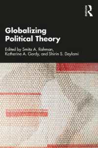 政治理論をグローバル化する<br>Globalizing Political Theory