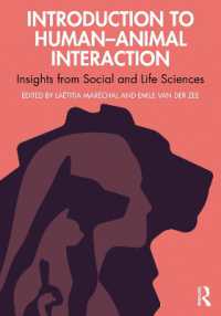 人と動物の相互作用（HAI）入門：社会・生命科学からの洞察<br>Introduction to Human-Animal Interaction : Insights from Social and Life Sciences