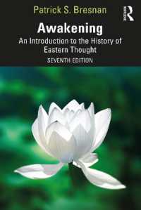 東洋思想史入門（第７版）<br>Awakening : An Introduction to the History of Eastern Thought （7TH）
