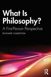 哲学とは何か：第一人称の視座<br>What Is Philosophy? : A First-Person Perspective
