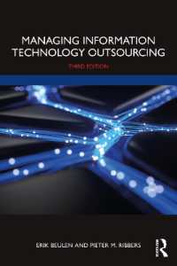 ＩＴアウトソーシングの管理（第３版）<br>Managing Information Technology Outsourcing （3RD）