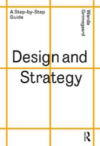 デザインと戦略：ステップ別ガイド<br>Design and Strategy : A Step-by-Step Guide