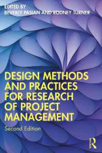 Design Methods and Practices for Research of Project Management （2ND）