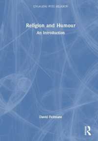 宗教とユーモア入門<br>Religion and Humour : An Introduction (Engaging with Religion)