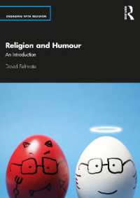 宗教とユーモア入門<br>Religion and Humour : An Introduction (Engaging with Religion)