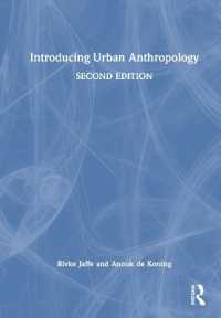 都市人類学入門（第２版）<br>Introducing Urban Anthropology （2ND）