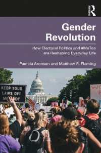ジェンダー革命：選挙政治と＃MeTooがいかに日常生活を再形成しているか<br>Gender Revolution : How Electoral Politics and #MeToo are Reshaping Everyday Life
