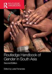 ラウトレッジ版　南アジアにおけるジェンダー・ハンドブック（第２版）<br>Routledge Handbook of Gender in South Asia （2ND）