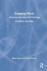 Engaging Minds : Evolving Learning and Teaching （4TH）