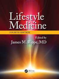 ライフスタイル医学（第４版）<br>Lifestyle Medicine, Fourth Edition （4TH）