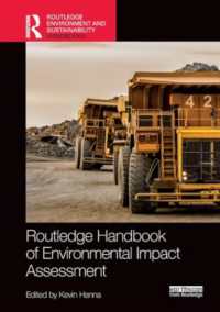 ラウトレッジ版　環境影響評価ハンドブック<br>Routledge Handbook of Environmental Impact Assessment (Routledge Environment and Sustainability Handbooks)
