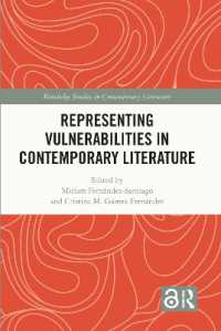 現代英語文学における脆弱性の表象<br>Representing Vulnerabilities in Contemporary Literature (Routledge Studies in Contemporary Literature)