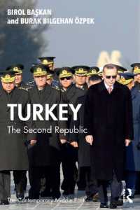 Turkey : The Second Republic (The Contemporary Middle East)