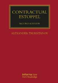 Contractual Estoppel (Lloyd's Commercial Law Library) （2ND）