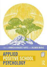 応用ポジティブ学校心理学<br>Applied Positive School Psychology