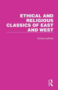 Ethical and Religious Classics of East and West (Ethical and Religious Classics of East and West)