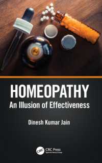 ホメオパシー：効果の幻想<br>Homeopathy : An Illusion of Effectiveness