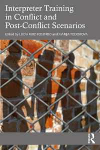 （ポスト）紛争下の通訳者訓練<br>Interpreter Training in Conflict and Post-Conflict Scenarios