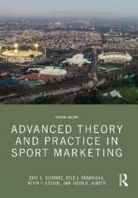 Advanced Theory and Practice in Sport Marketing （4TH）