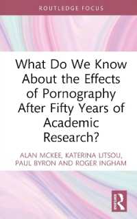 ポルノグラフィーの効果：５０年の学術的研究でわかったこと<br>What Do We Know about the Effects of Pornography after Fifty Years of Academic Research? (Focus on Global Gender and Sexuality)
