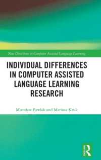 Individual differences in Computer Assisted Language Learning Research (New Directions in Computer Assisted Language Learning)