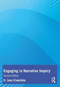 Engaging in Narrative Inquiry （2ND）