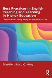 香港発の大学英語教育の優良事例<br>Best Practices in English Teaching and Learning in Higher Education : Lessons from Hong Kong for Global Practice