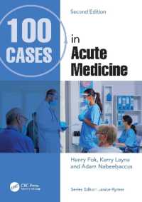 急性期医学100ケース（第２版）<br>100 Cases in Acute Medicine (100 Cases) （2ND）