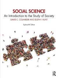 社会科学入門（第１８版）<br>Social Science : An Introduction to the Study of Society （18TH）