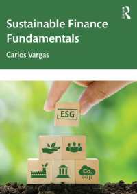 持続可能な金融の基礎<br>Sustainable Finance Fundamentals