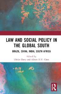 グローバルサウスにおける法と社会政策：ブラジル・中国・インド・南アフリカ<br>Law and Social Policy in the Global South : Brazil, China, India, South Africa