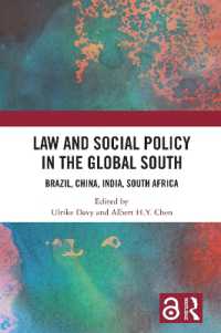グローバルサウスにおける法と社会政策：ブラジル・中国・インド・南アフリカ<br>Law and Social Policy in the Global South : Brazil, China, India, South Africa