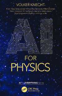 物理学のためのＡＩ<br>AI for Physics (Ai for Everything)