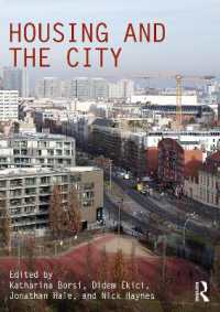 住宅供給と都市<br>Housing and the City (Critiques)