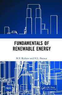 再生可能エネルギーの基礎<br>Fundamentals of Renewable Energy
