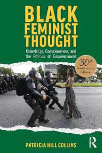 Ｐ．Ｈ．コリンズ著／ブラック・フェミニズム思想（刊行３０周年記念版）<br>Black Feminist Thought, 30th Anniversary Edition : Knowledge, Consciousness, and the Politics of Empowerment