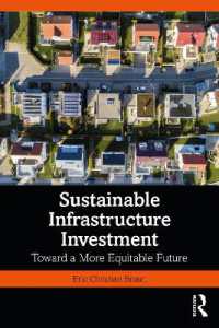 持続可能なインフラ投資<br>Sustainable Infrastructure Investment : Toward a More Equitable Future