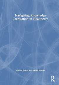 Navigating Knowledge Translation in Healthcare