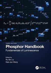 Phosphor Handbook : Fundamentals of Luminescence （3RD）