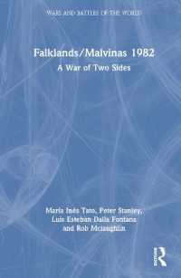 フォークランド紛争<br>Falklands/Malvinas 1982 : A War of Two Sides (Wars and Battles of the World)