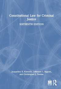 Constitutional Law for Criminal Justice （16TH）